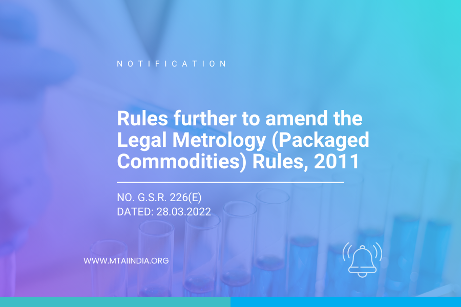 GSR226 LM notification March 28, 2022