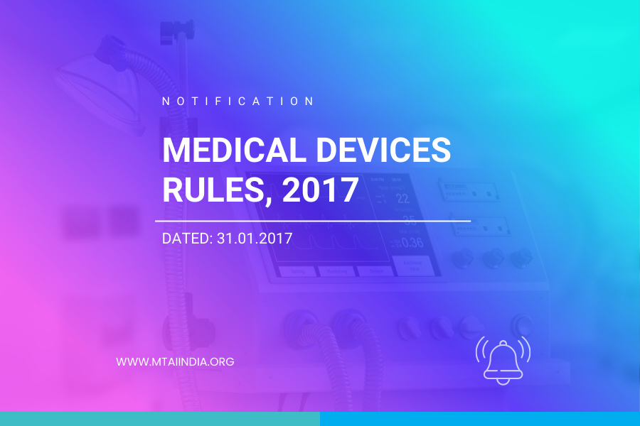 Medical Devices Rules, 2017